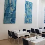 Anjo De Portugal 4* פאטימה